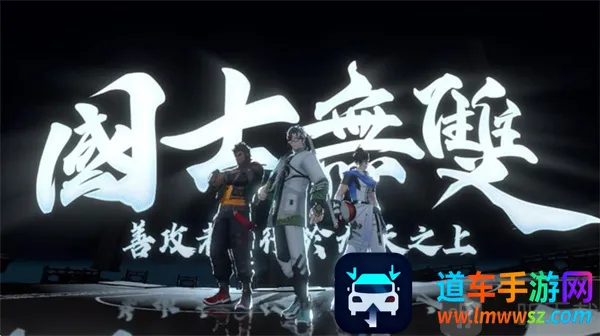 ��ʱ�ս���Ծ�(���򾺼���Ϸ)