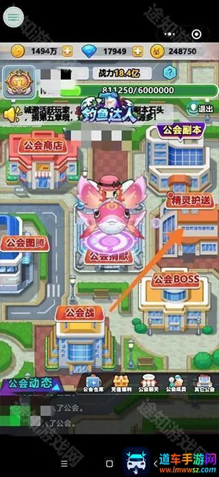 ����������2026���°汾