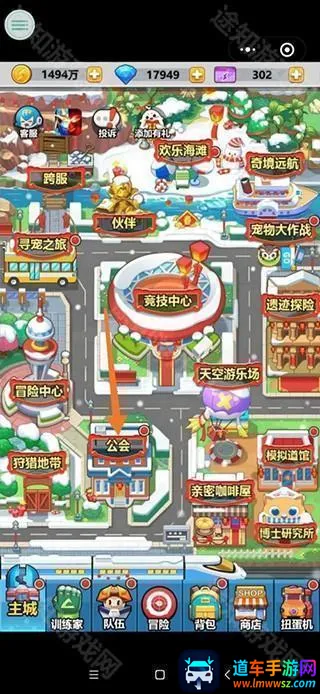 ����������2026���°汾