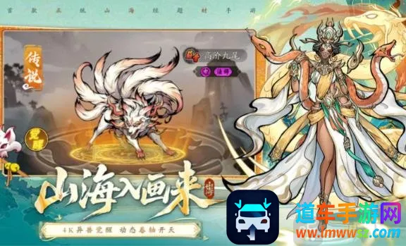 ��ս�������(ɽ���������Ϸ)