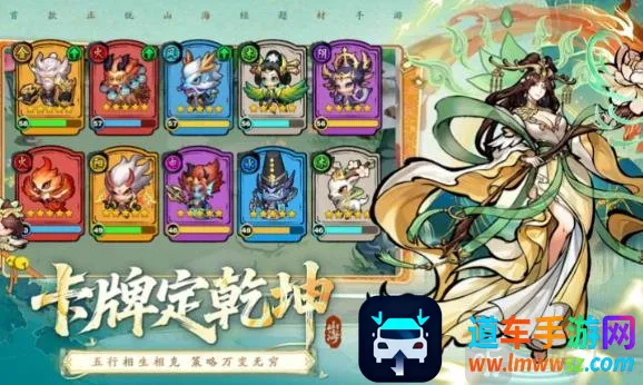 ��ս�������(ɽ���������Ϸ)