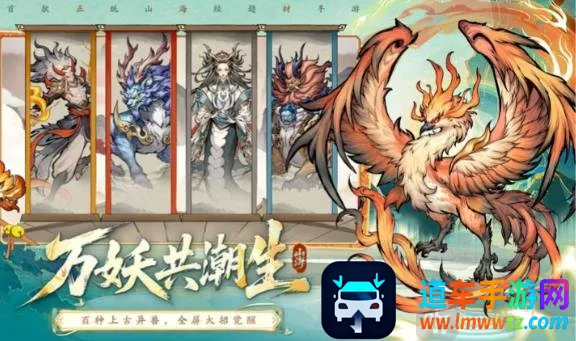 ��ս�������(ɽ���������Ϸ)