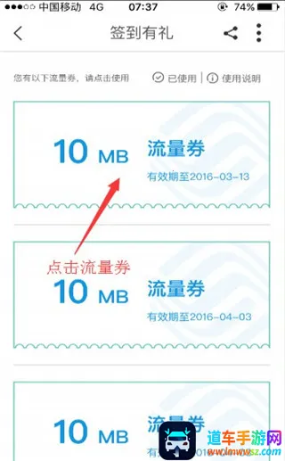 �㽭�ƶ��ֻ�Ӫҵ��(�ƶ�ͨѶ�����)