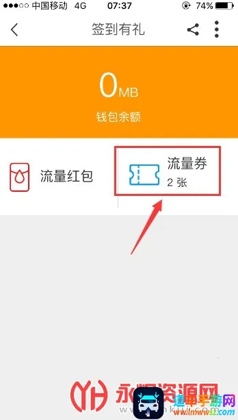 �㽭�ƶ��ֻ�Ӫҵ��(�ƶ�ͨѶ�����)