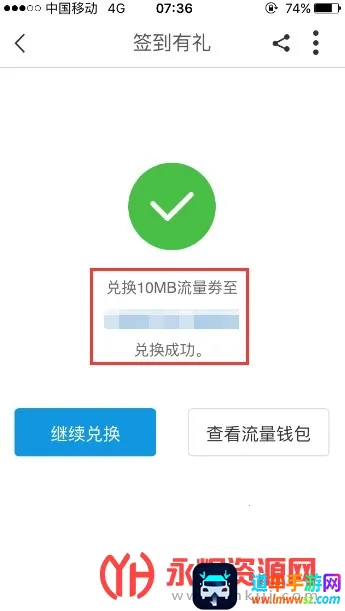 �㽭�ƶ��ֻ�Ӫҵ��(�ƶ�ͨѶ�����)