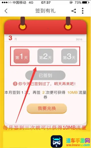 �㽭�ƶ��ֻ�Ӫҵ��(�ƶ�ͨѶ�����)