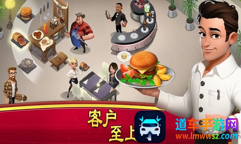 World Chef2026�ٷ�����