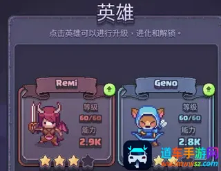 Match Land�����ֻ���