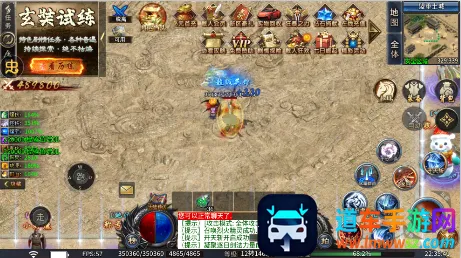 ��ת����2026���°汾