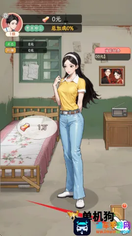 ���Ǻ�Ů���������޳�Ʊ