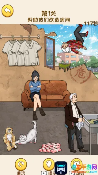 ���Ǻ�Ů���������޳�Ʊ