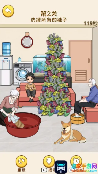 ���Ǻ�Ů���������޳�Ʊ