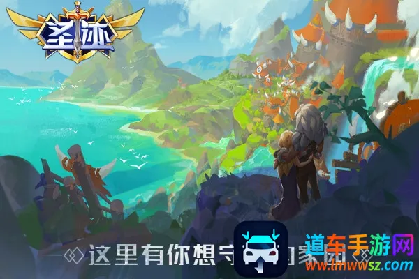 ʥ��(����ħ������)