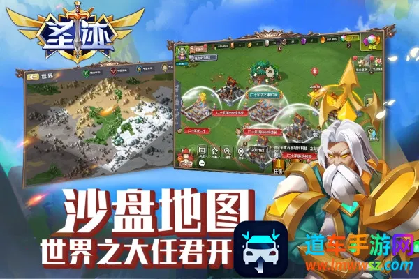 ʥ��(����ħ������)