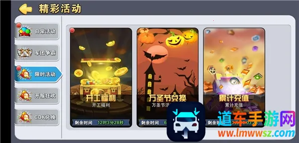 ʥ��(����ħ������)