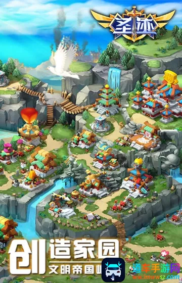 ʥ��(����ħ������)