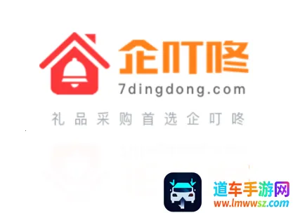 �����̼Ұ�(��ҵ�ɹ�ƽ̨)