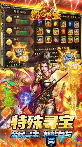 �����Ǳ�(���渣������)