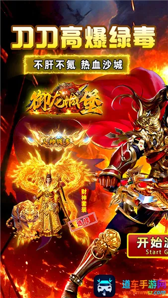 �����Ǳ�(���渣������)