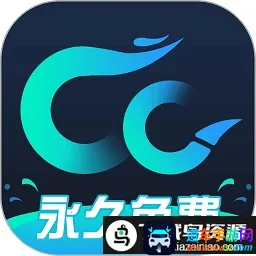 ��˵�Ծ�̨�����(MOBA��ս��Ϸ)