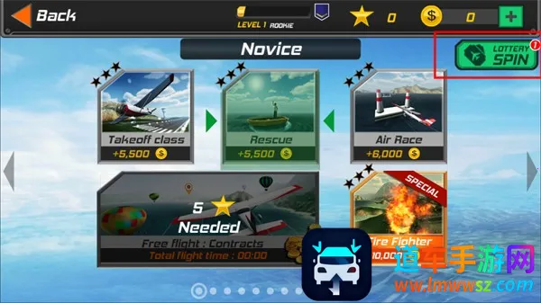 ��ʵ����ģ��3D(����ģ����Ϸ)