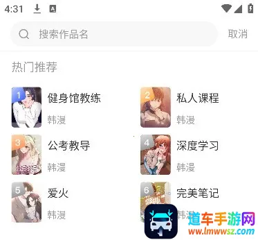 �������(����׷��ƽ̨)