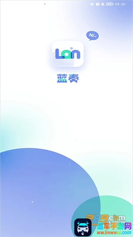 蓝奏浏览器下载 蓝奏浏览器下载