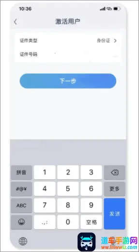 ��ҵ�ܼ�2026�ٷ�����