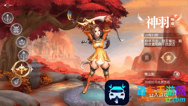 ������������׿���ֻ���