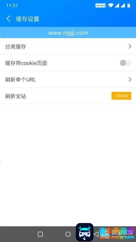 ����(��վ�Ʒ�������)