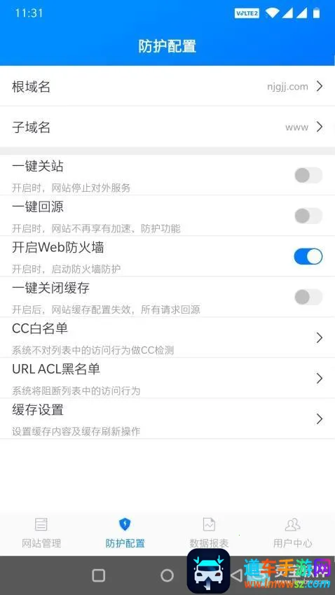 ����(��վ�Ʒ�������)