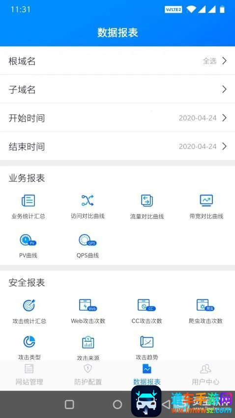 ����(��վ�Ʒ�������)