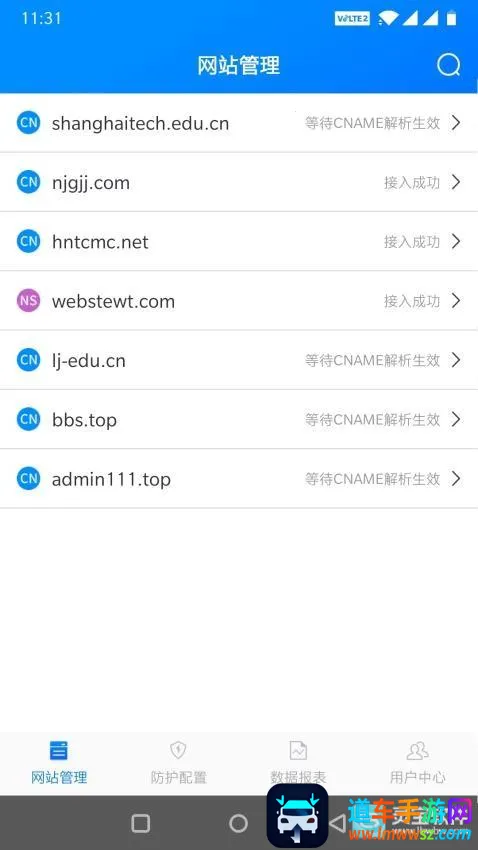 ����(��վ�Ʒ�������)