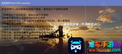 �ҵ�����ʹ��ս��