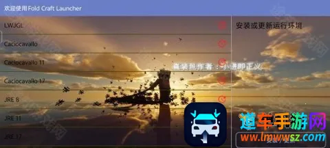 �ҵ�����ʹ��ս��