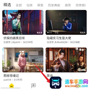 ������2026�ٷ�����