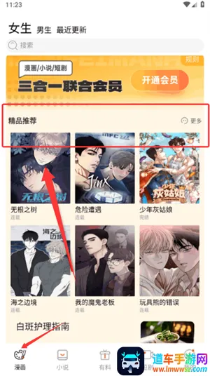 ��������(�����Ķ�����)