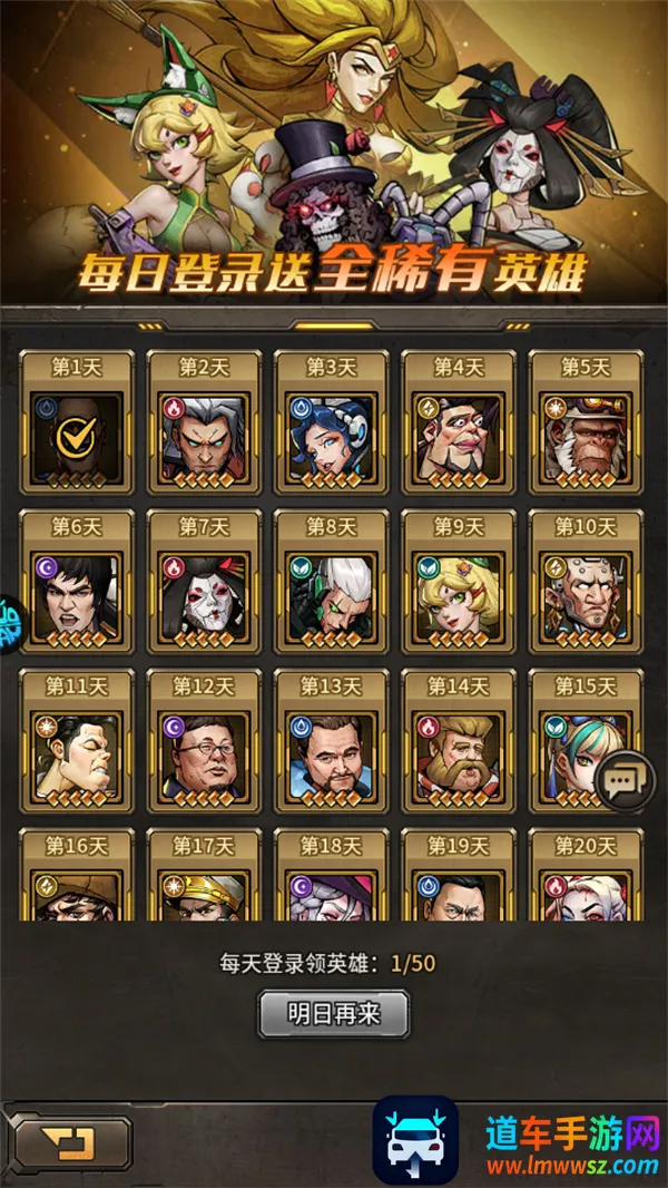 ���İ�������Ѱ�