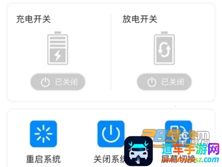 ����bms�ɰ�1.1