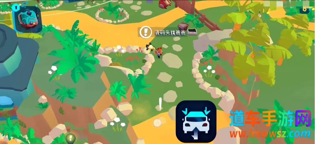 ����������ð����ǿ������