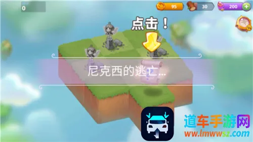 Merge Magic!(�ϳ�ħ����Ϸ)