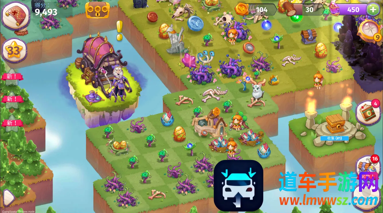 Merge Magic!(�ϳ�ħ����Ϸ)