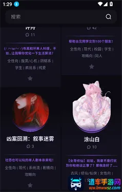 NiiNi(AI��������)