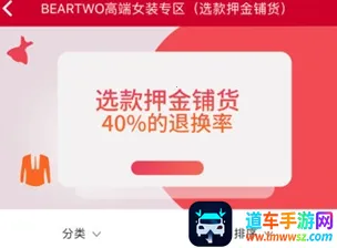 ��������(��װ����ƽ̨)