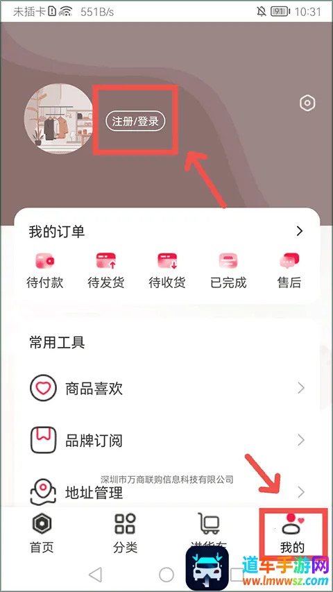 ��������(��װ����ƽ̨)