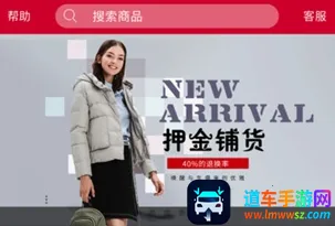 ��������(��װ����ƽ̨)