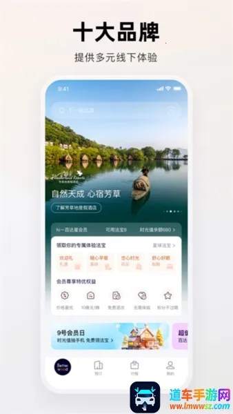 �ٴ���(�Ƶ�Ԥ������)