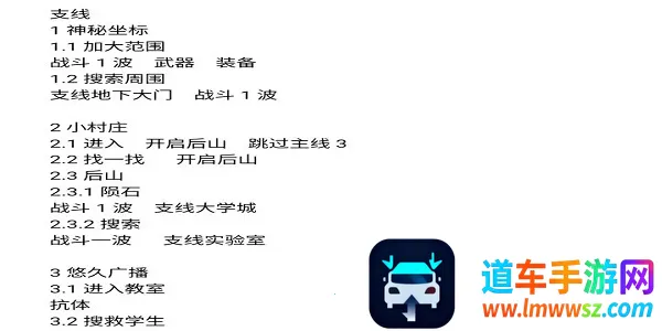 ����ģ����2����