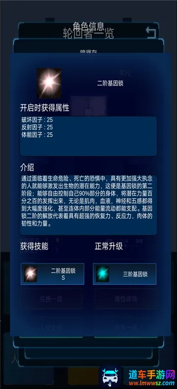 ����ģ����2����