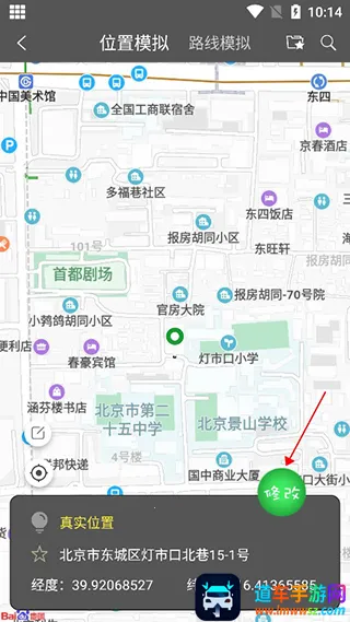 ��������2026�ٷ����°汾